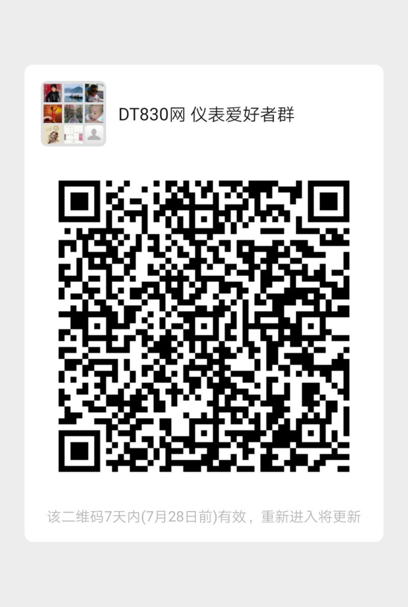 QQ图片20210721214537.png