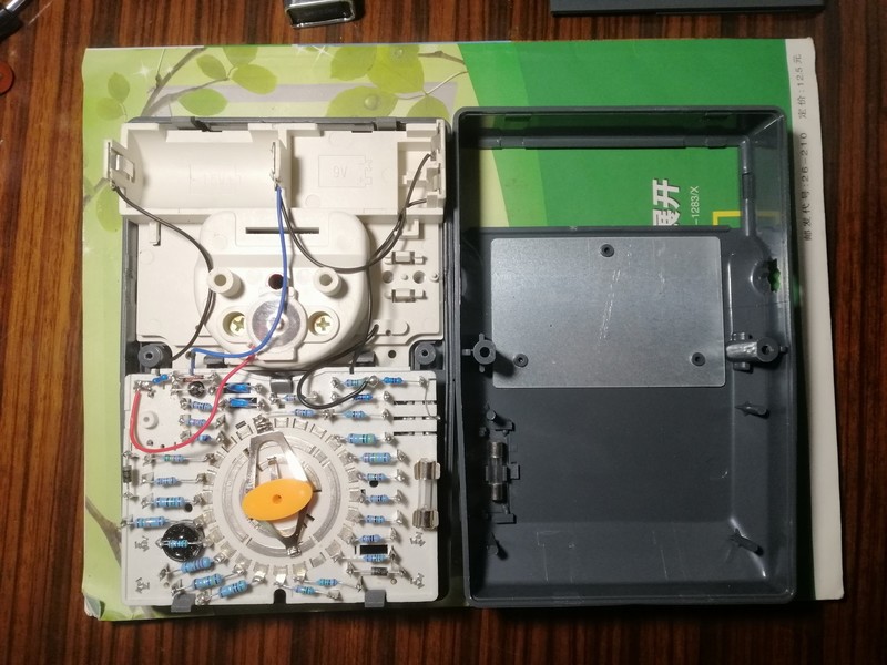 MF47D打开后盖情况