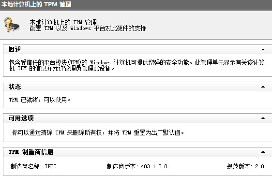 屏幕截图 2021-07-12 095416.png