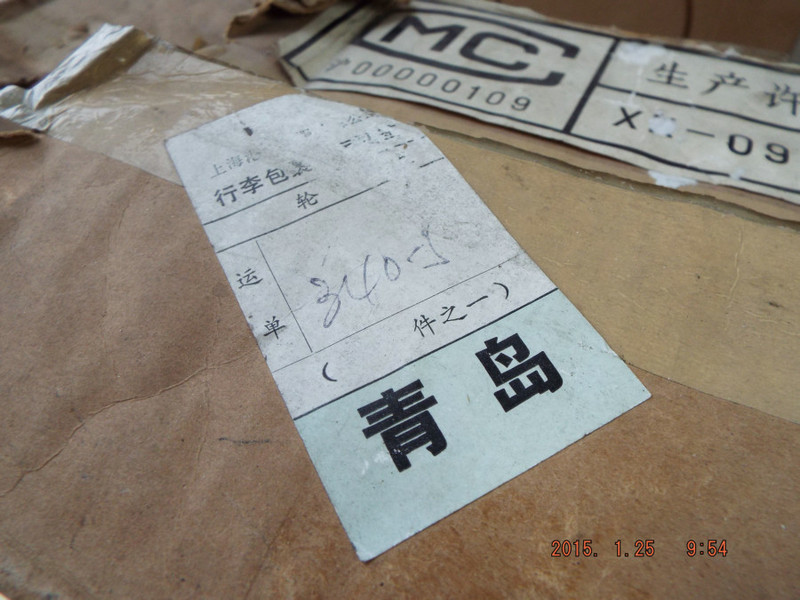 DSCF6481.JPG