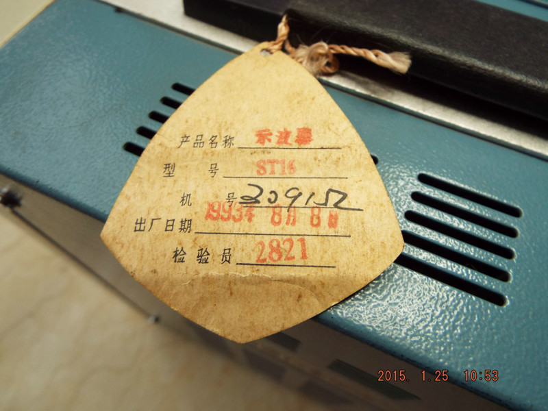 DSCF6487-1.JPG