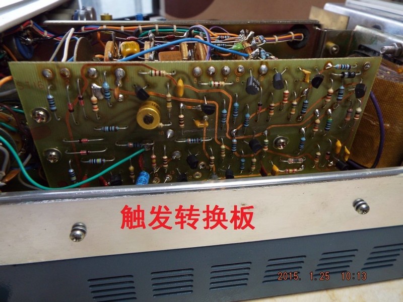 DSCF6501.JPG