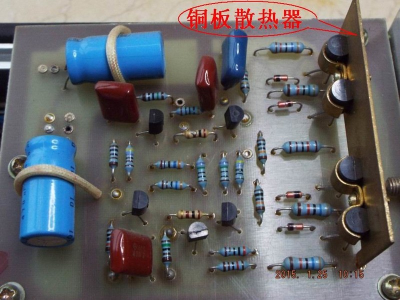 DSCF6505.JPG