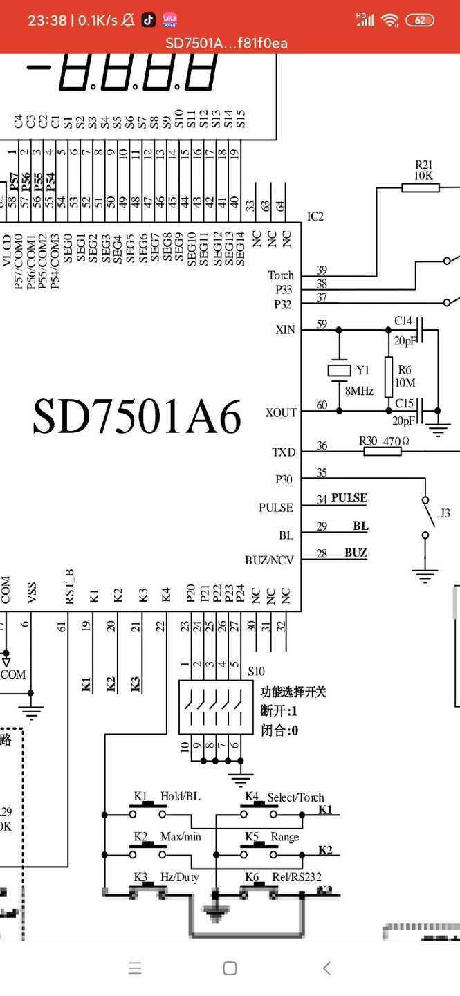 Screenshot_2021-09-26-23-38-04-991_cn.wps.moffice_eng.jpg