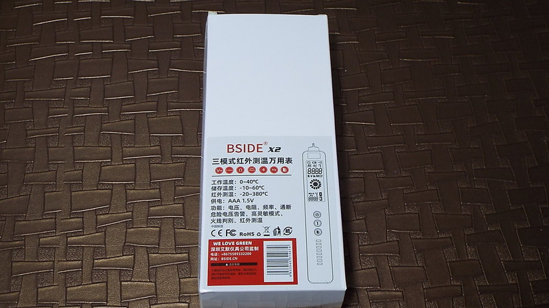 DSCF2220.JPG