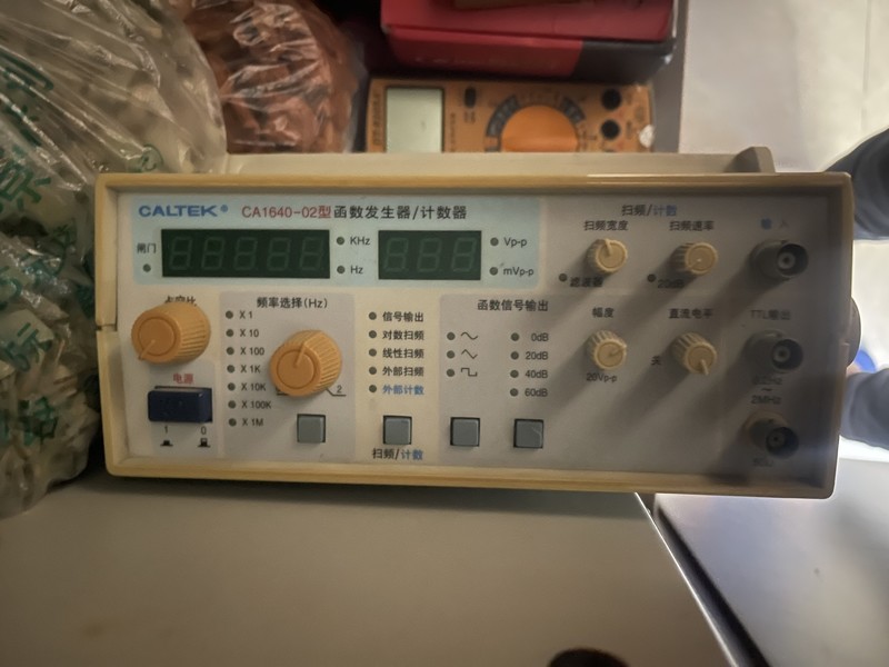 波形和电压输出不准