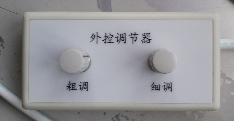 外控.png