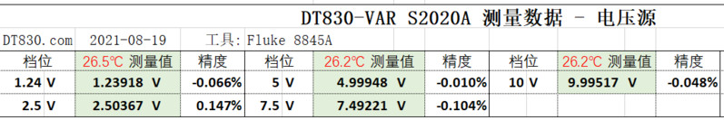 微信图片_20210914164110.png