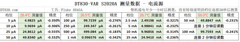 微信图片_202109141641101.png