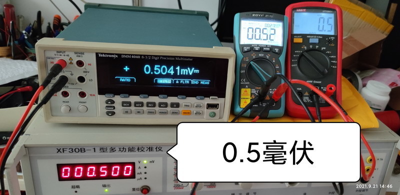 0.5毫伏.jpg