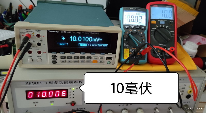 10毫伏.jpg
