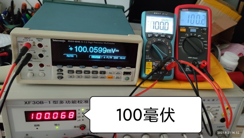 100毫伏.jpg