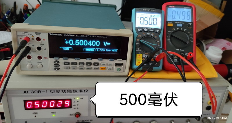 500毫伏.jpg
