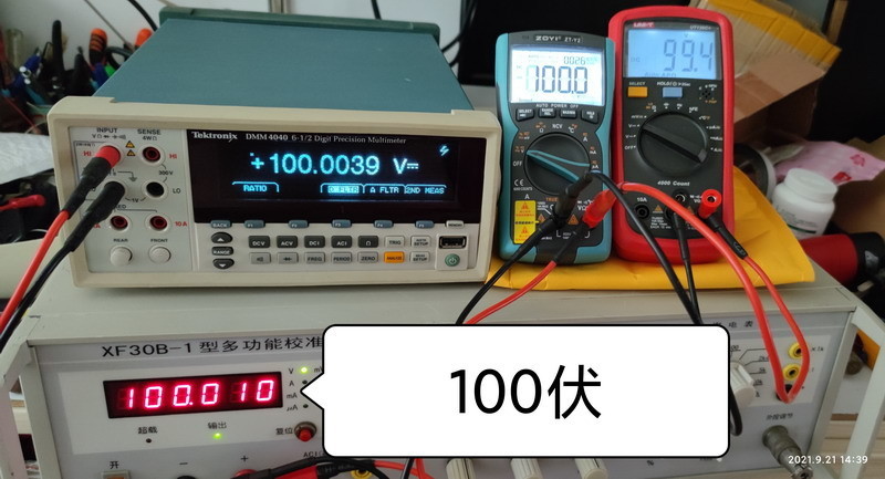 100伏.jpg