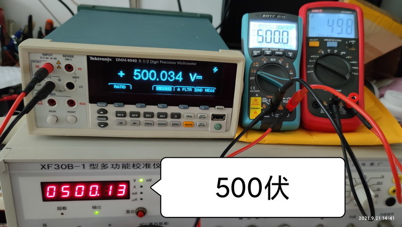 500伏.jpg