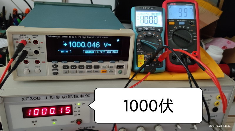 1000伏.jpg