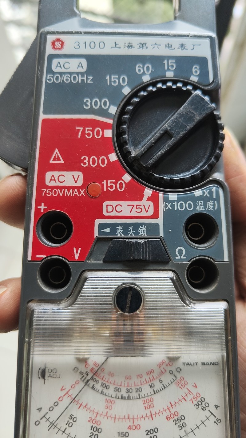 IMG20211207164137.jpg