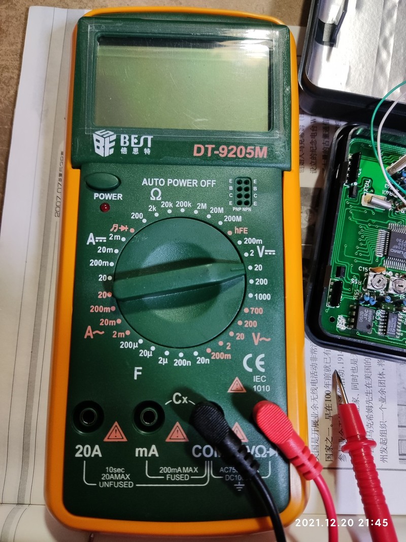 拿出来看居然有点出乎意料