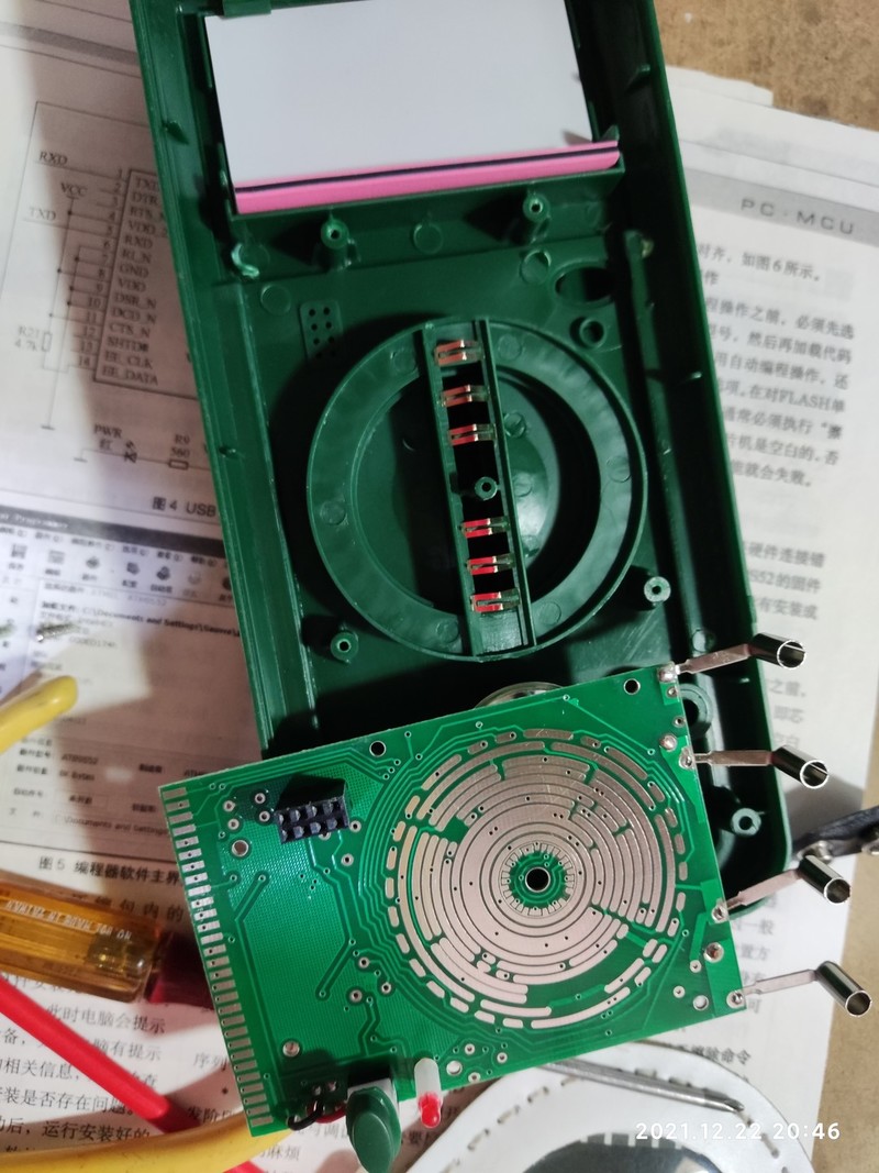 转盘可不是那种塑料的卡子，我忘了拍转盘下面是左右两个钢珠定位模式，有少许润滑油，这个细节满意 ...