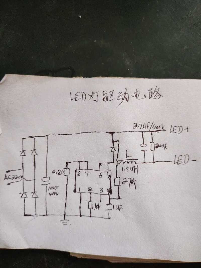 16419695580390.9969682470961919.jpg