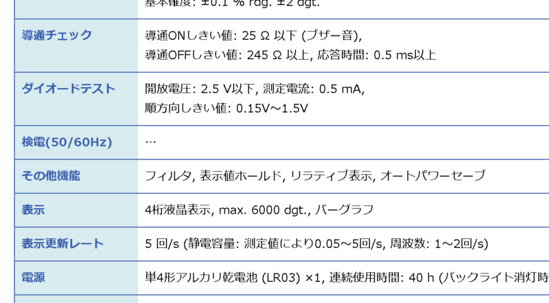 捕获1105.PNG