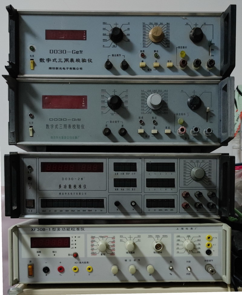 校准仪.jpg