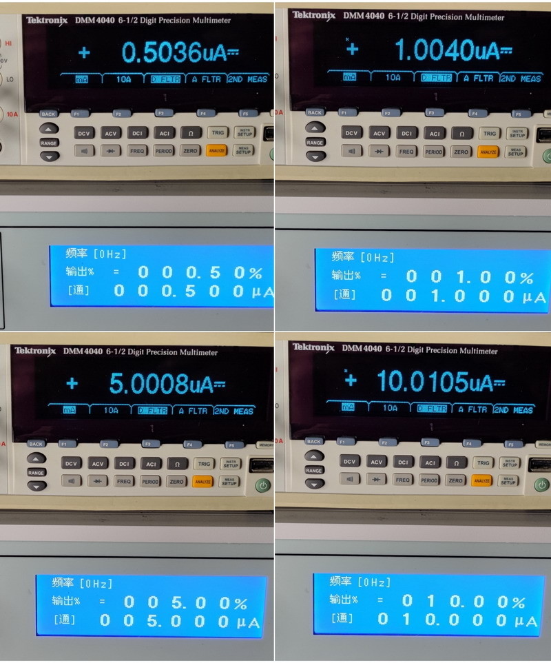 直流电流01.jpg