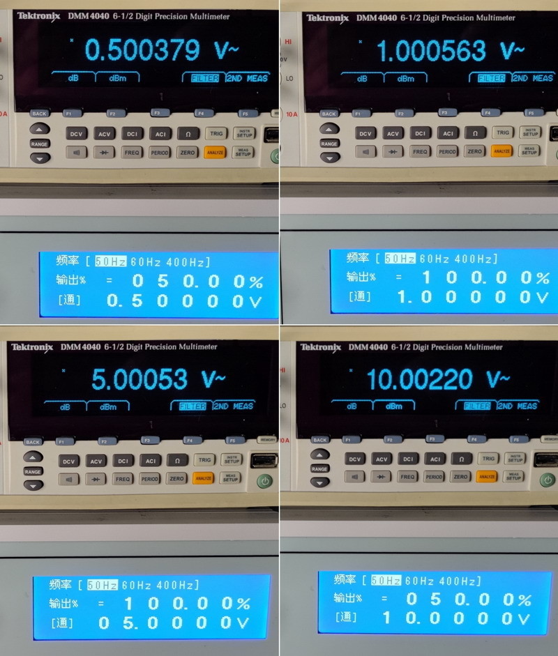 交流电压02.jpg