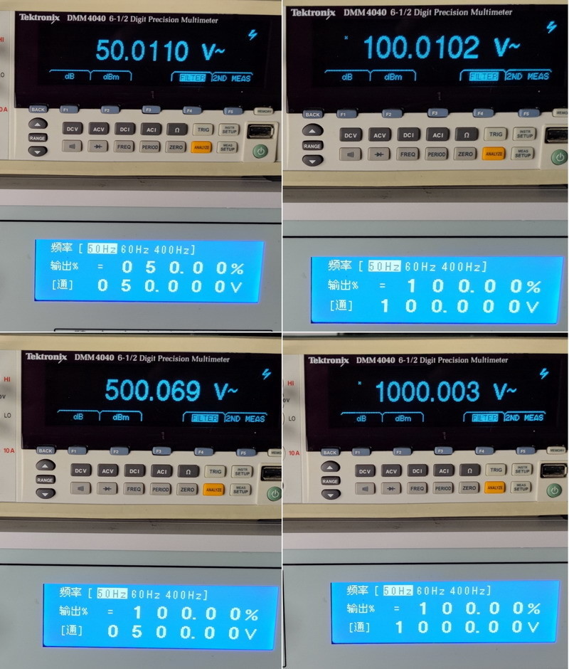 交流电压03.jpg