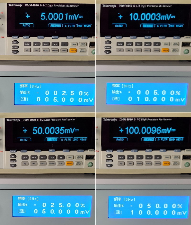 直流电压06.jpg