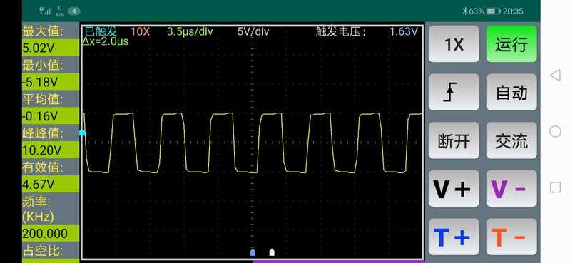 Screenshot_20211112_203555_com.LXL.oscilloscope.jpg