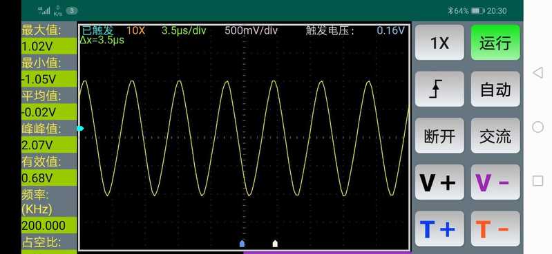 Screenshot_20211112_203022_com.LXL.oscilloscope.jpg