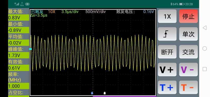Screenshot_20211112_202838_com.LXL.oscilloscope.jpg