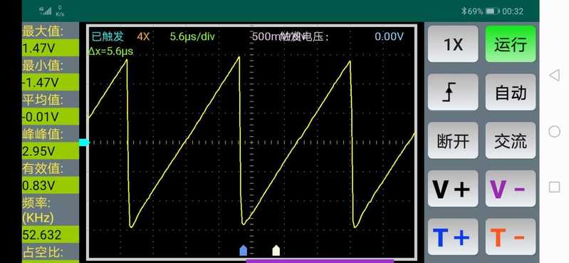Screenshot_20211118_003257_com.LXL.oscilloscope.jpg