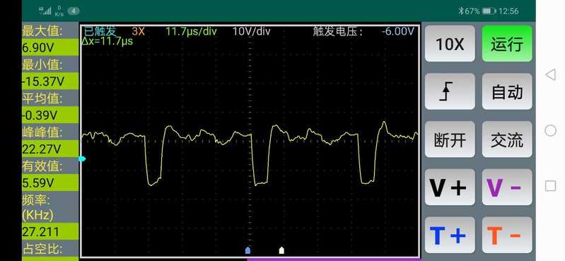 Screenshot_20211118_125635_com.LXL.oscilloscope.jpg