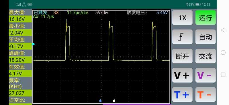 Screenshot_20211118_125232_com.LXL.oscilloscope.jpg