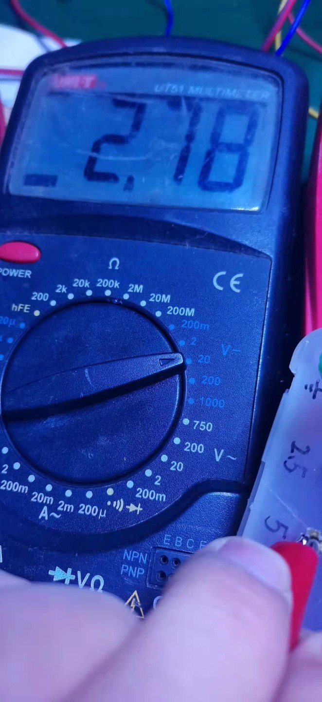 UT51 5V.jpg