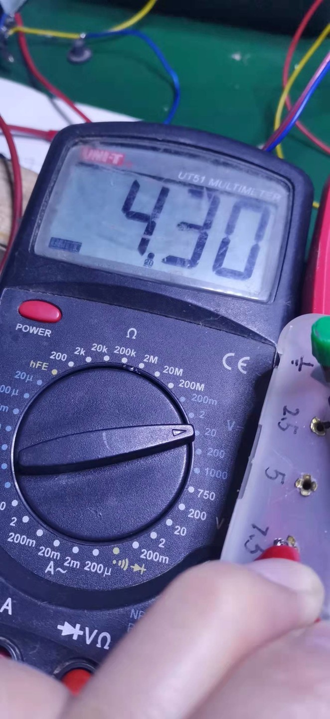 UT51 7.5.jpg