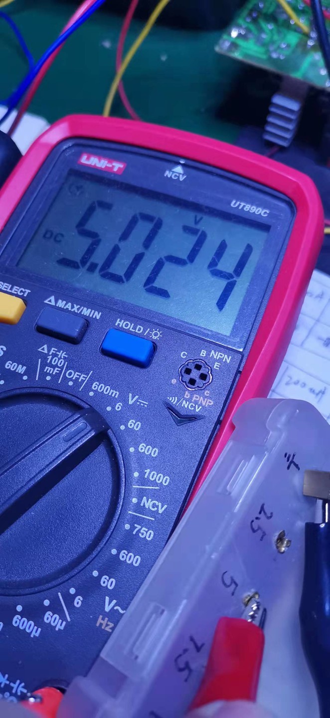 UT890 5V.jpg