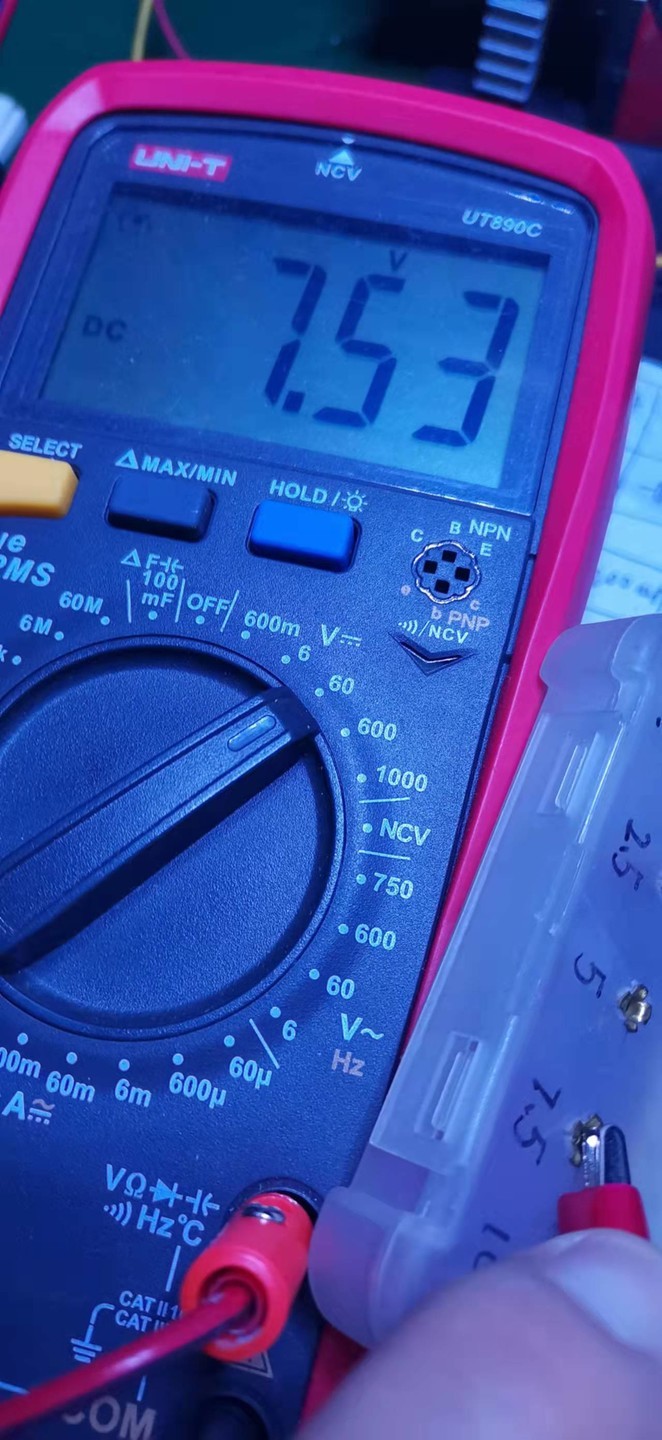 UT890 7.5V.jpg