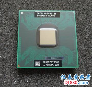 25元包运费，明天到货