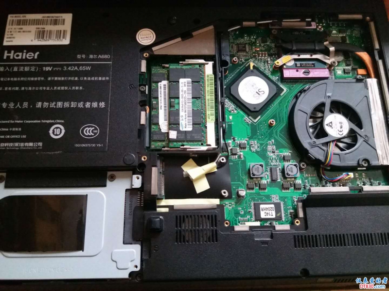 升级中....,增加一条2G内存，总容量2.87G，顺便清扫机器～