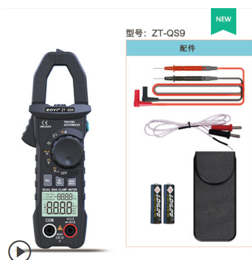 屏幕截图 2022-04-03 175732.png