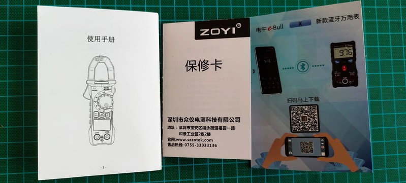 微信图片_202204071405381.jpg