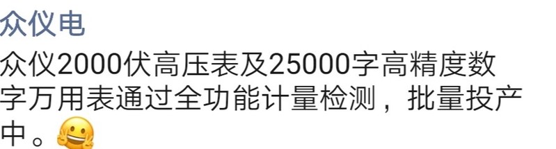 Screenshot_20220512_180023.jpg