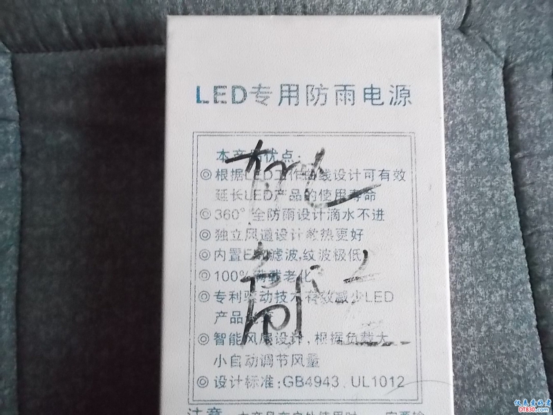 DSCF2454.JPG