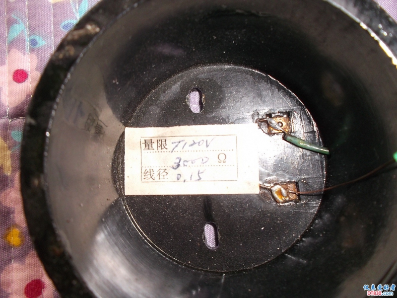 DSCF2462.JPG