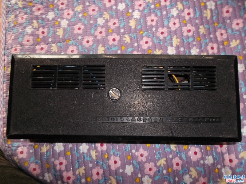 DSCF2459.JPG