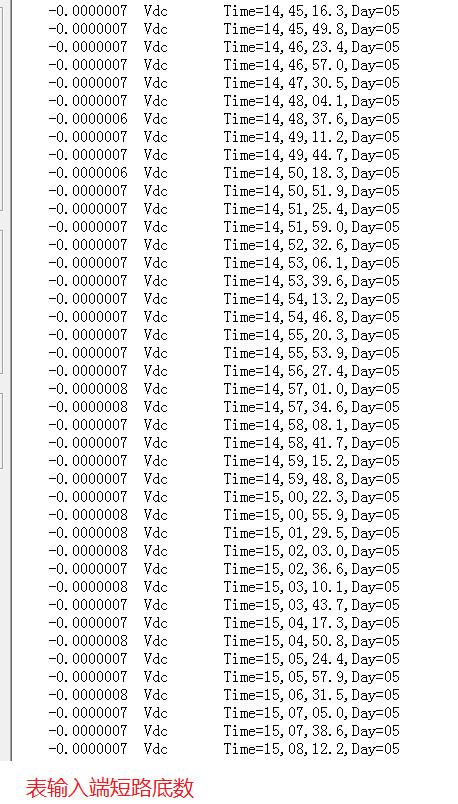 7081m.png