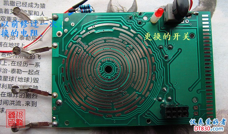 照片 015.jpg